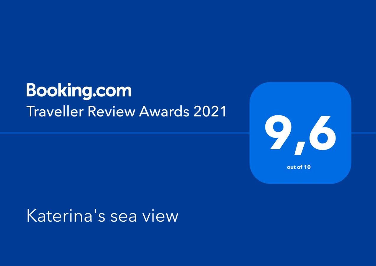 דירות קאבאלה Katerina'S Sea View מראה חיצוני תמונה
